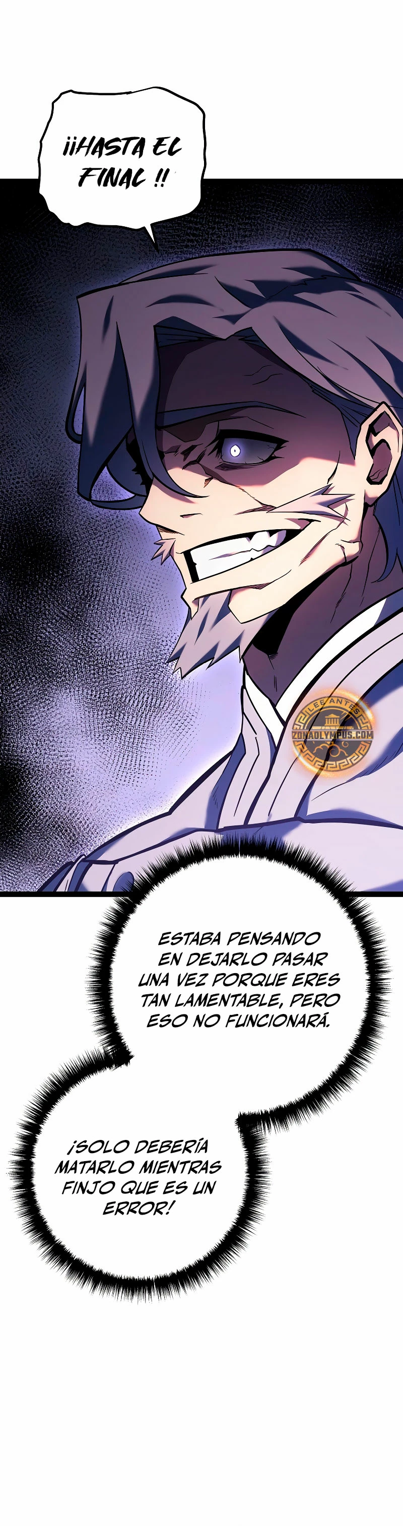 Regresión del bastardo del clan de la espada capítulo 4, página 15
