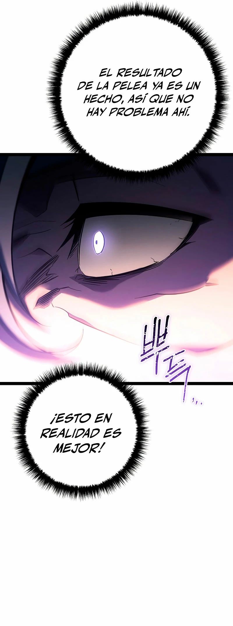 Regresión del bastardo del clan de la espada capítulo 4, página 16