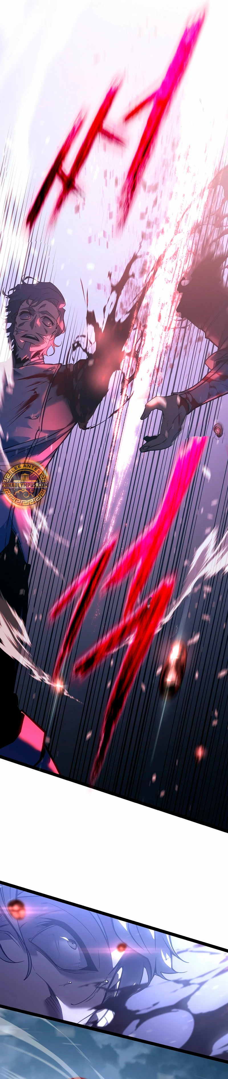 Regresión del bastardo del clan de la espada capítulo 4, página 52