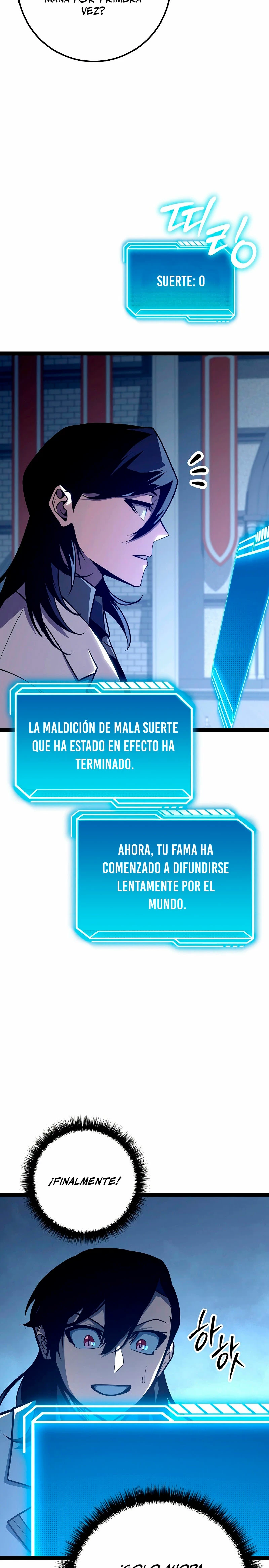 Regresión del bastardo del clan de la espada capítulo 20, página 17