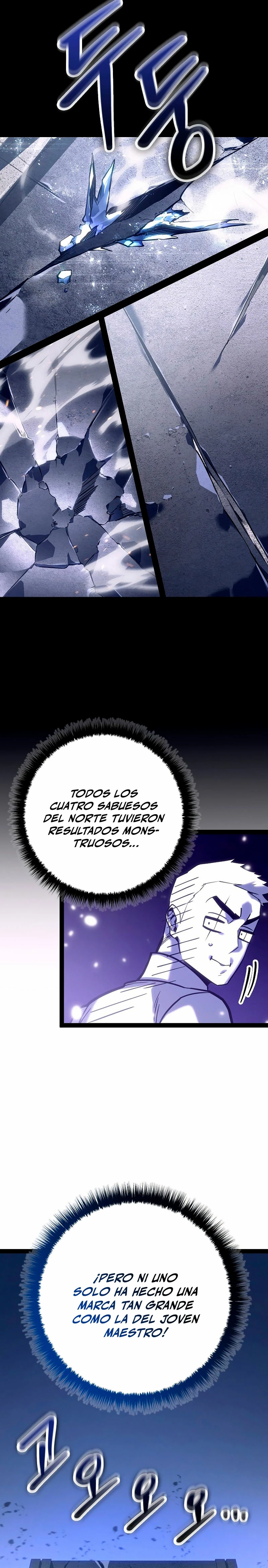 Regresión del bastardo del clan de la espada capítulo 20, página 24