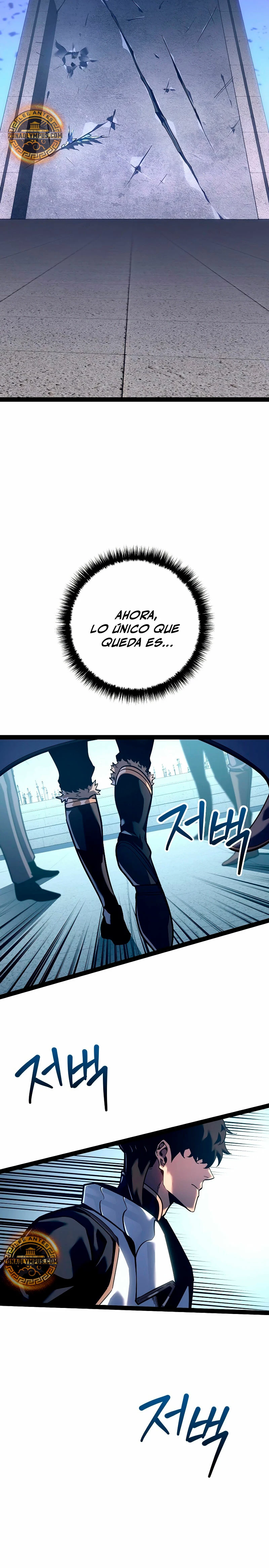 Regresión del bastardo del clan de la espada capítulo 20, página 25