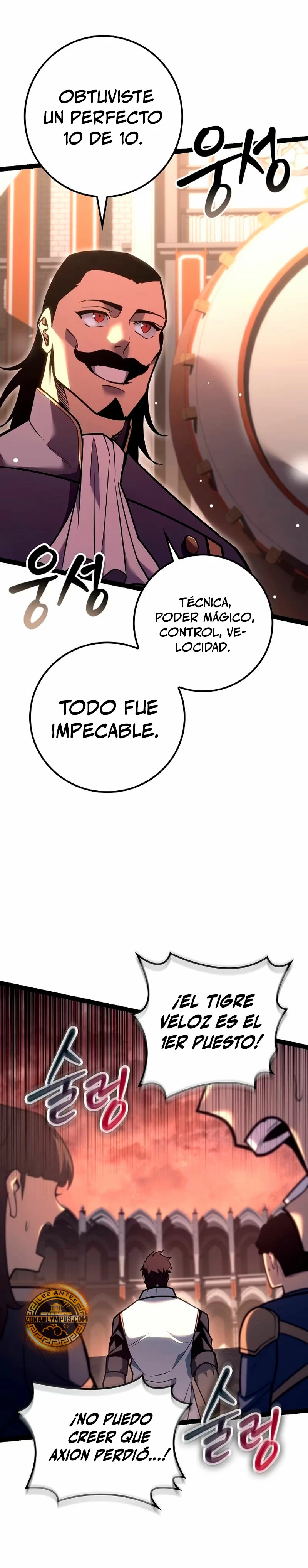 Regresión del bastardo del clan de la espada capítulo 21, página 5