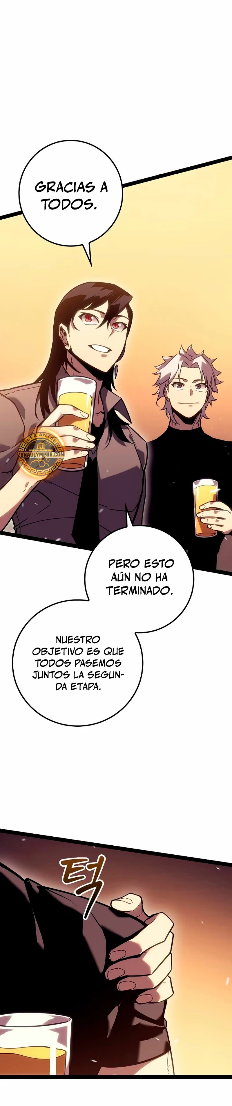 Regresión del bastardo del clan de la espada capítulo 21, página 14