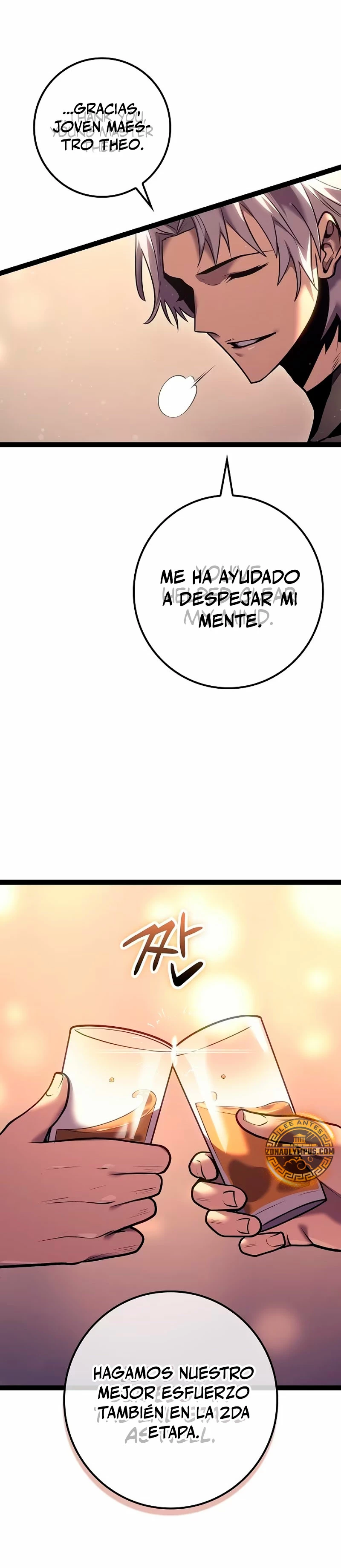 Regresión del bastardo del clan de la espada capítulo 21, página 20