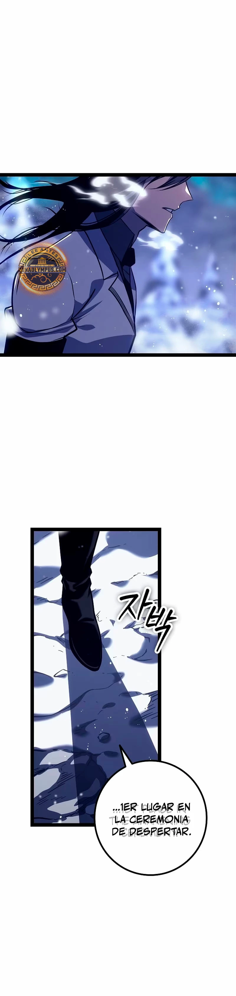 Regresión del bastardo del clan de la espada capítulo 21, página 22