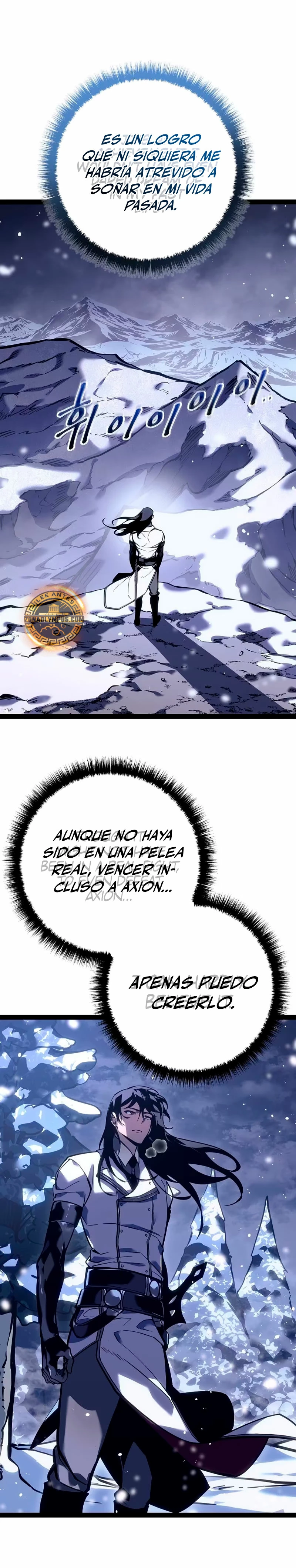 Regresión del bastardo del clan de la espada capítulo 21, página 23
