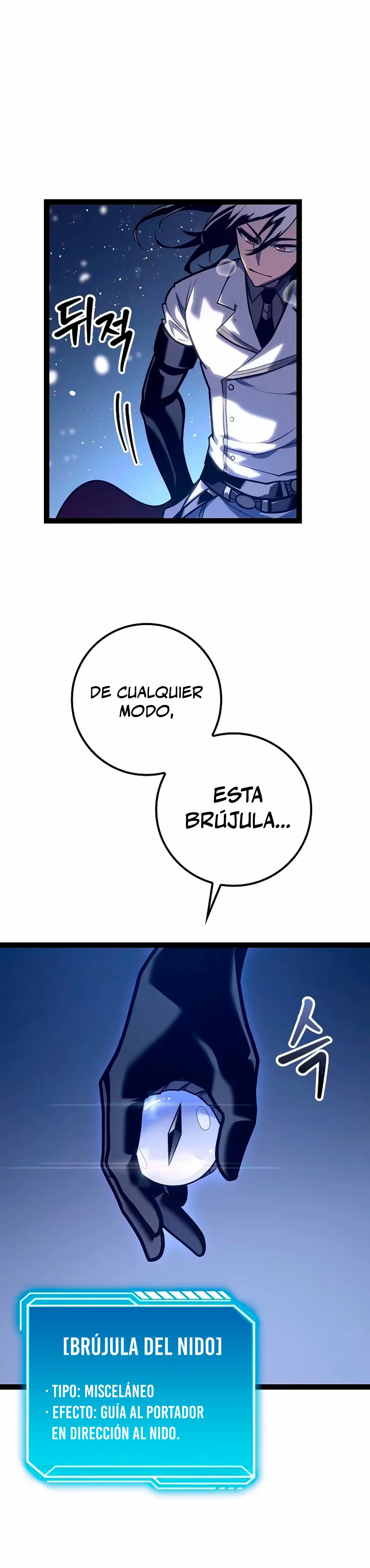 Regresión del bastardo del clan de la espada capítulo 21, página 27