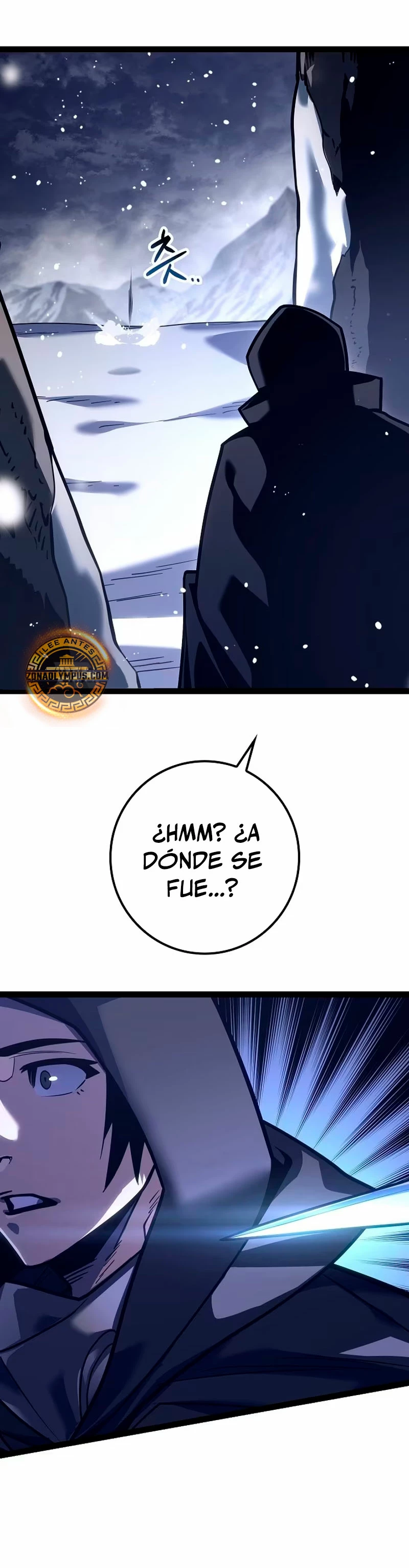 Regresión del bastardo del clan de la espada capítulo 21, página 30