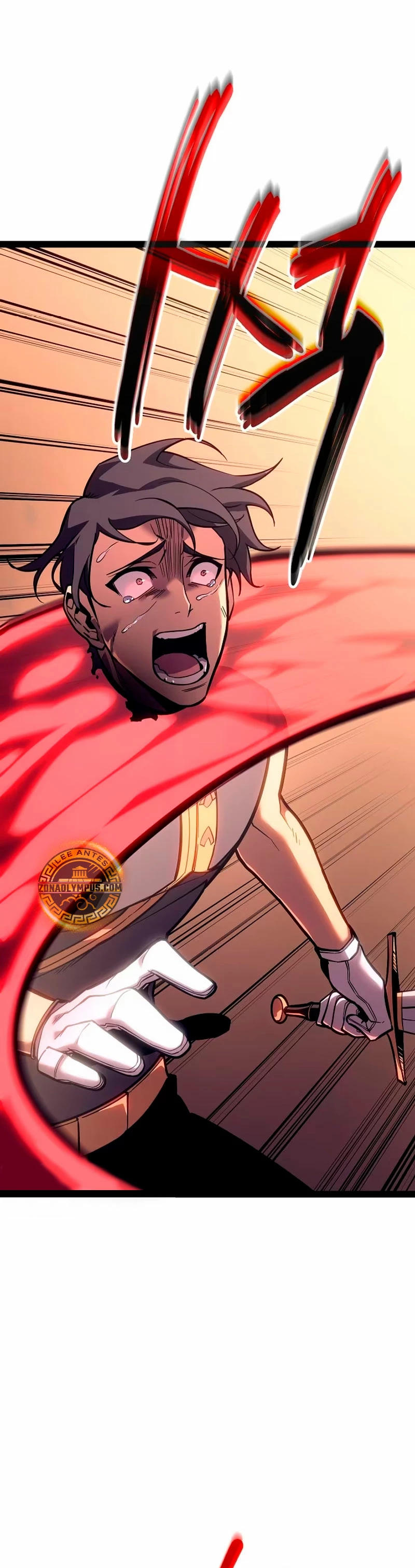 Regresión del bastardo del clan de la espada capítulo 21, página 45