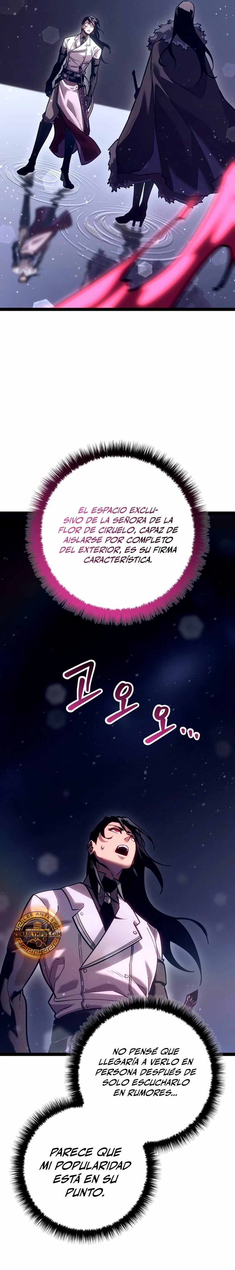 Regresión del bastardo del clan de la espada capítulo 22, página 10