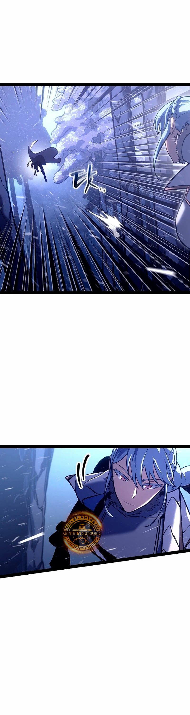 Regresión del bastardo del clan de la espada capítulo 22, página 42