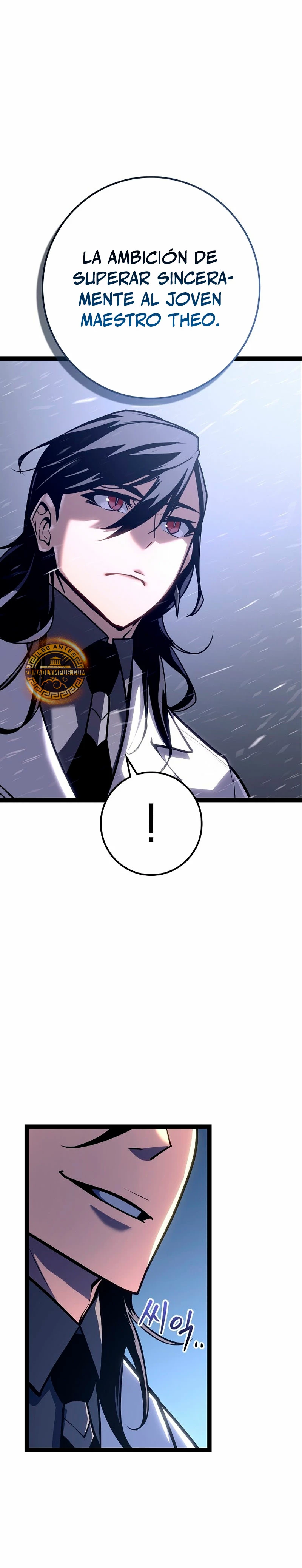 Regresión del bastardo del clan de la espada capítulo 22, página 46