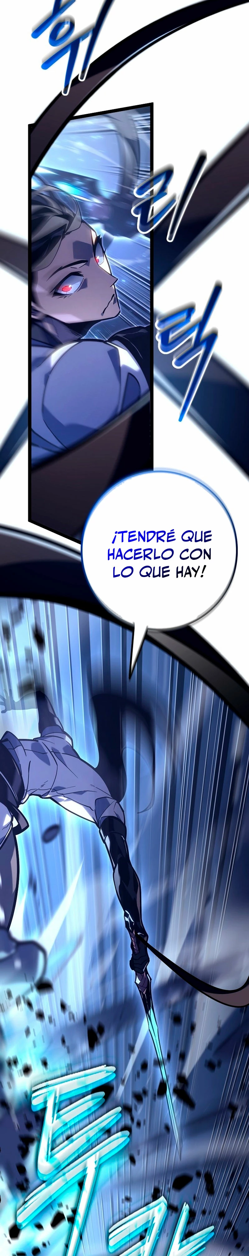 Regresión del bastardo del clan de la espada capítulo 23, página 7