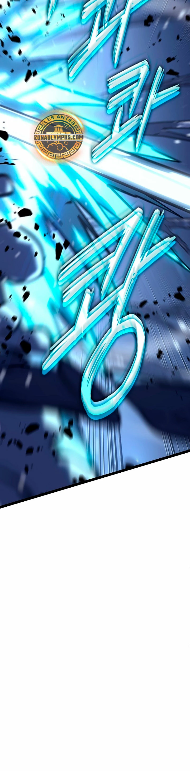 Regresión del bastardo del clan de la espada capítulo 23, página 8