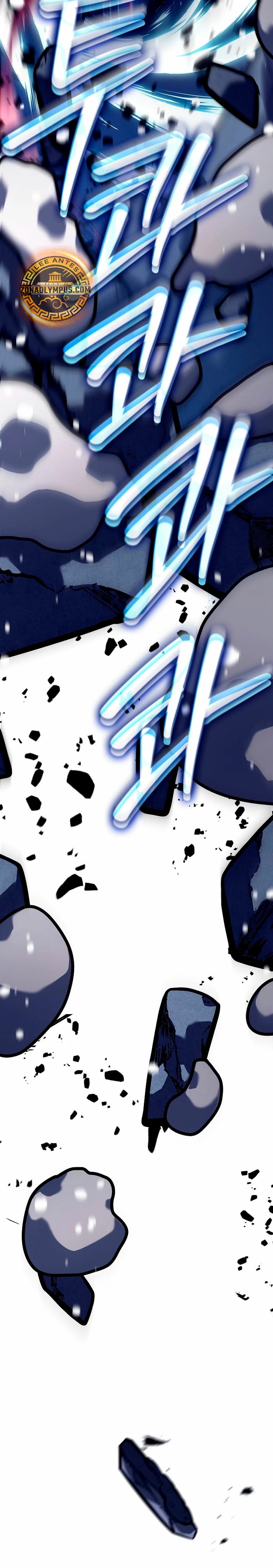 Regresión del bastardo del clan de la espada capítulo 23, página 24