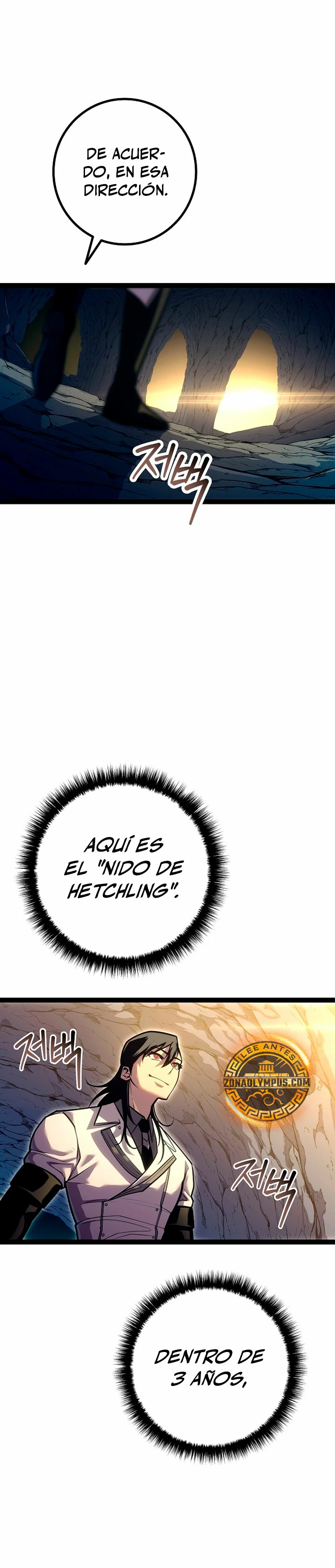 Regresión del bastardo del clan de la espada capítulo 23, página 48