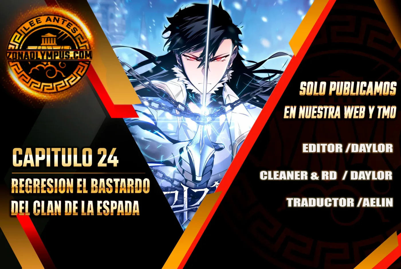 Regresión del bastardo del clan de la espada capítulo 24, página 1