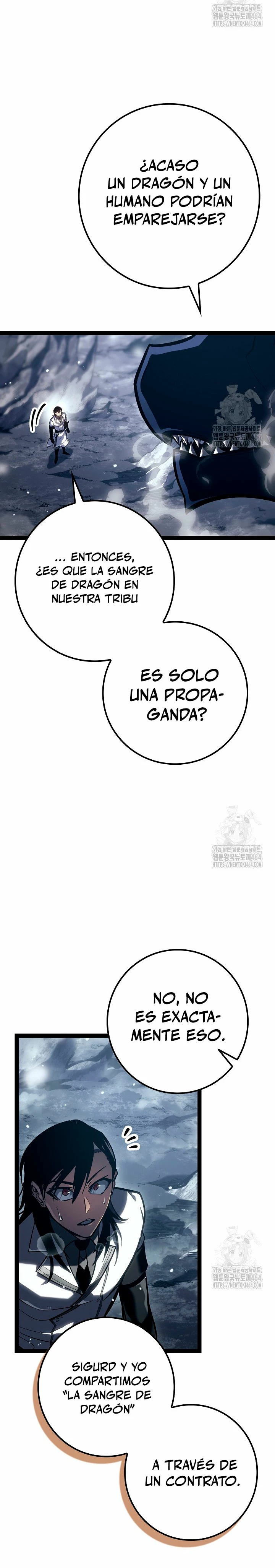 Regresión del bastardo del clan de la espada capítulo 24, página 14