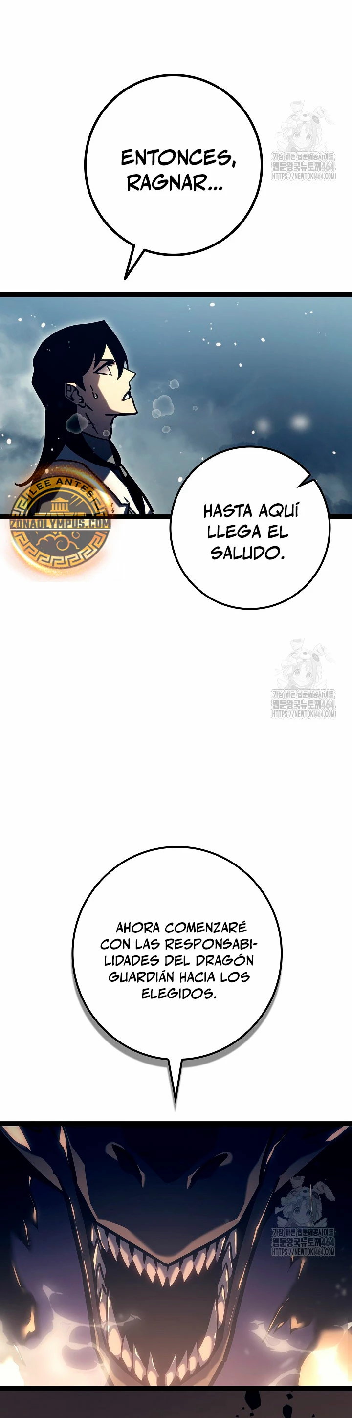 Regresión del bastardo del clan de la espada capítulo 24, página 15