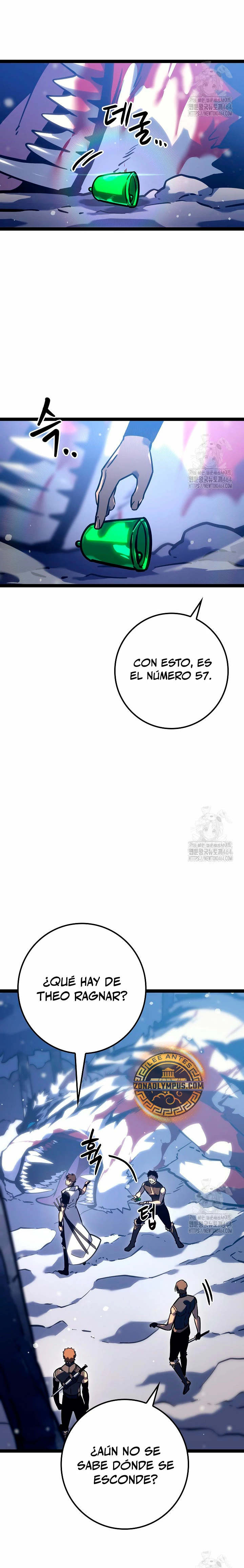 Regresión del bastardo del clan de la espada capítulo 24, página 19