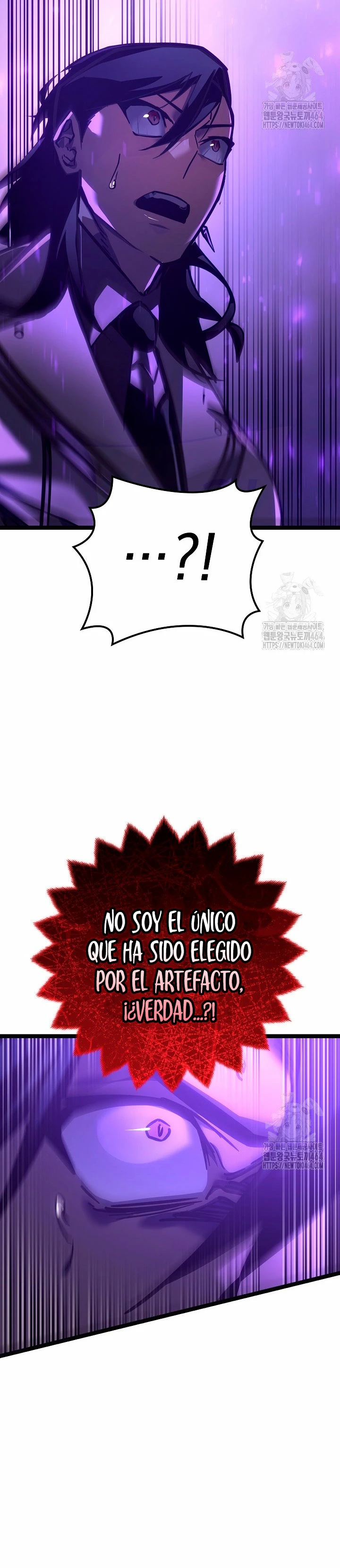 Regresión del bastardo del clan de la espada capítulo 24, página 45