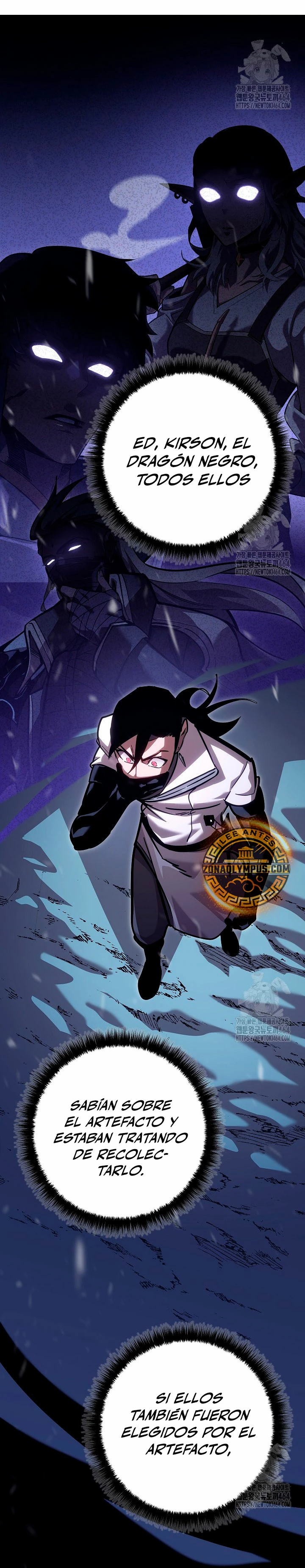 Regresión del bastardo del clan de la espada capítulo 24, página 46