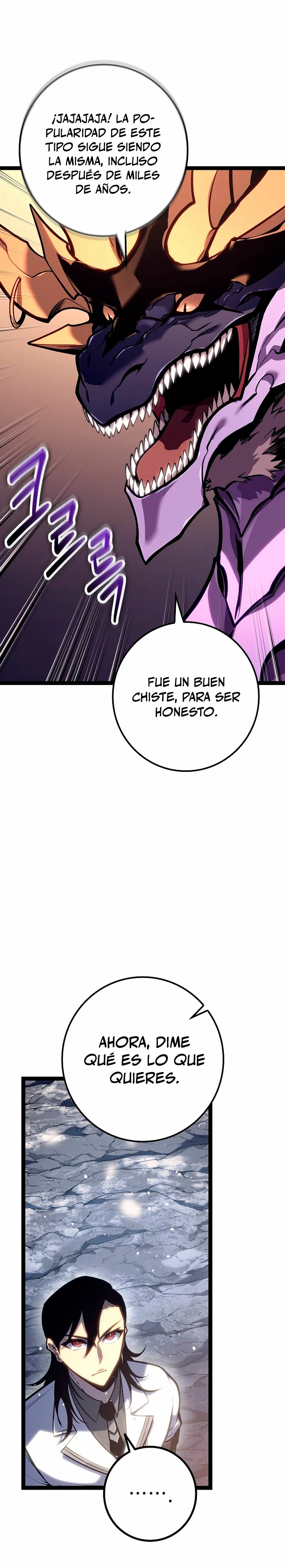 Regresión del bastardo del clan de la espada capítulo 25, página 3
