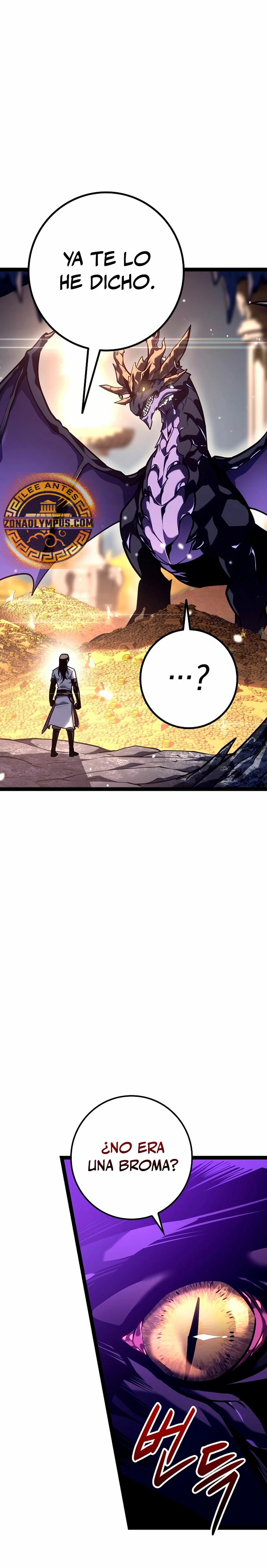 Regresión del bastardo del clan de la espada capítulo 25, página 4