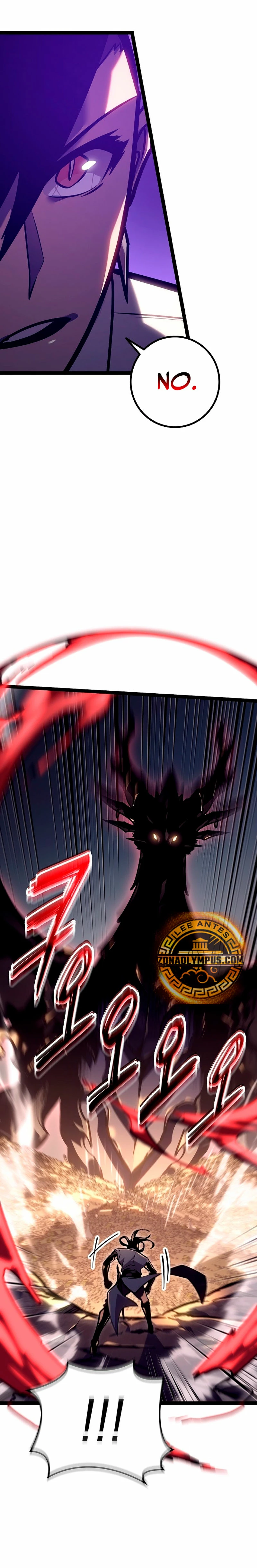 Regresión del bastardo del clan de la espada capítulo 25, página 5