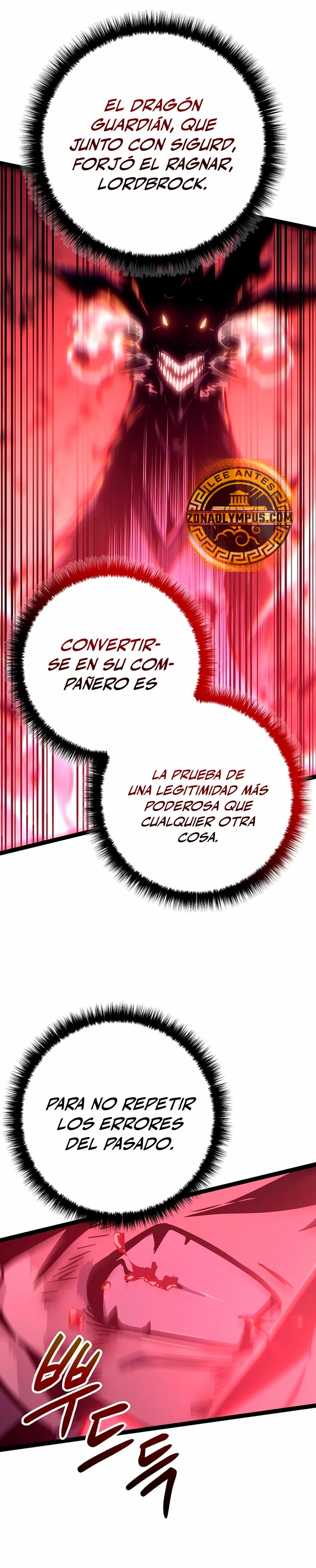 Regresión del bastardo del clan de la espada capítulo 25, página 10