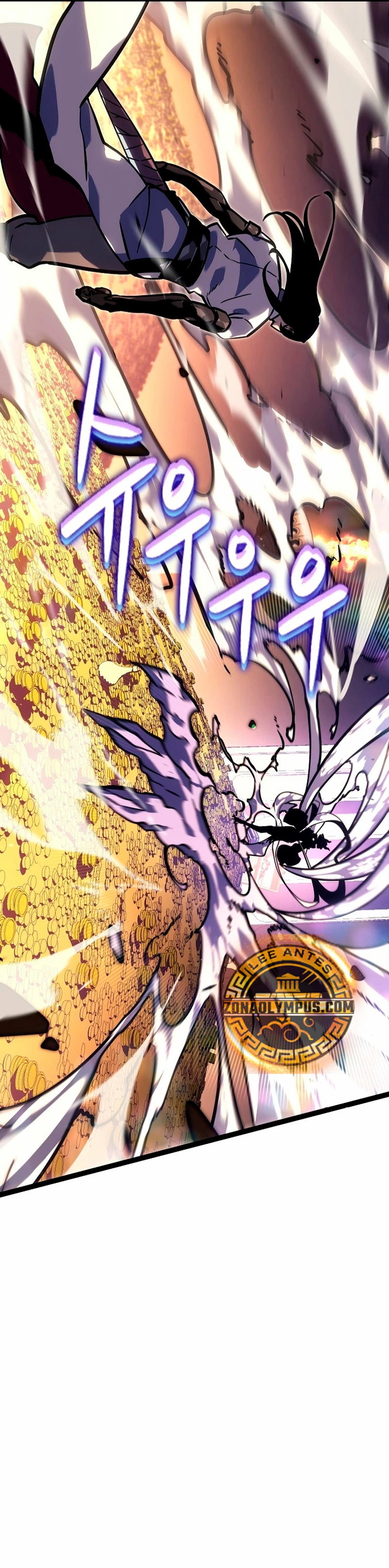 Regresión del bastardo del clan de la espada capítulo 25, página 16