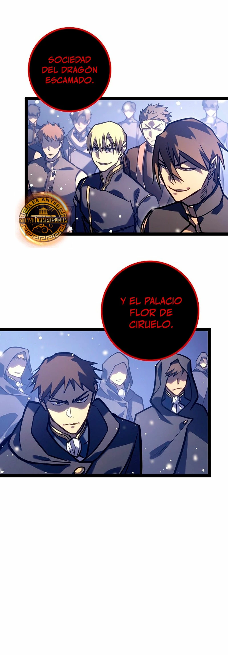Regresión del bastardo del clan de la espada capítulo 26, página 18