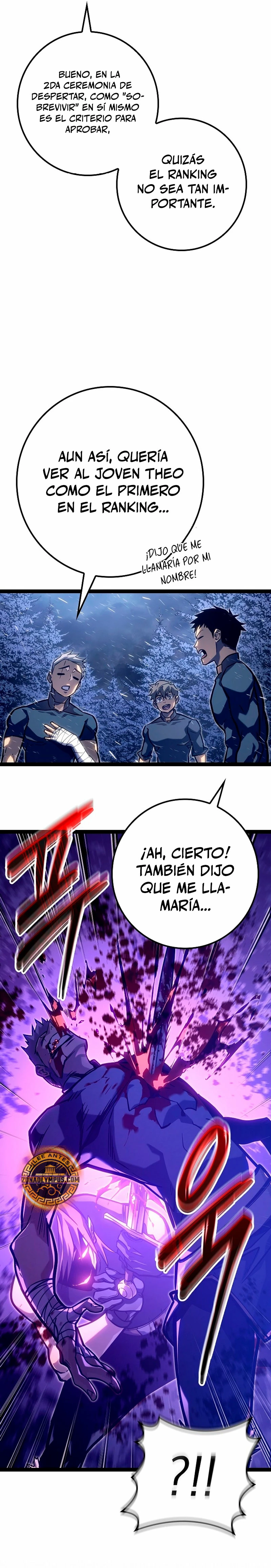 Regresión del bastardo del clan de la espada capítulo 26, página 25