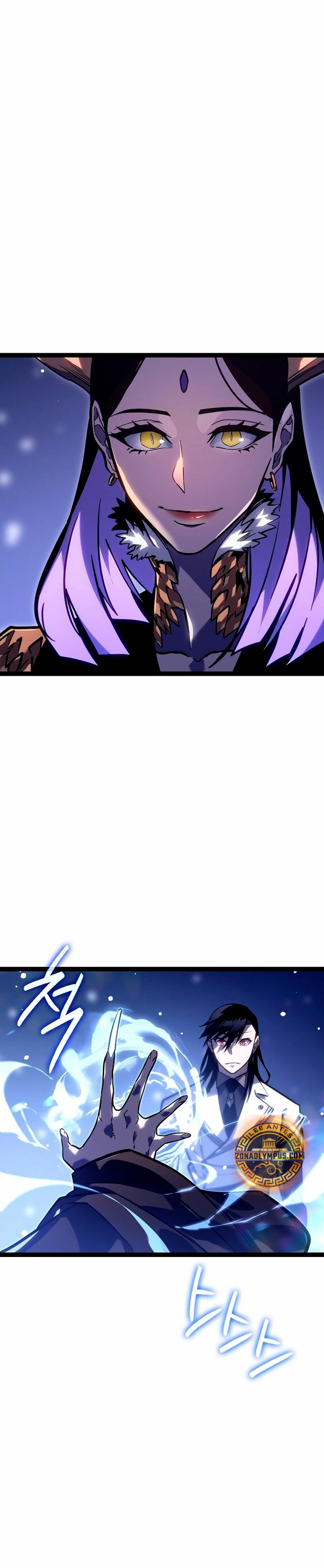 Regresión del bastardo del clan de la espada capítulo 26, página 34