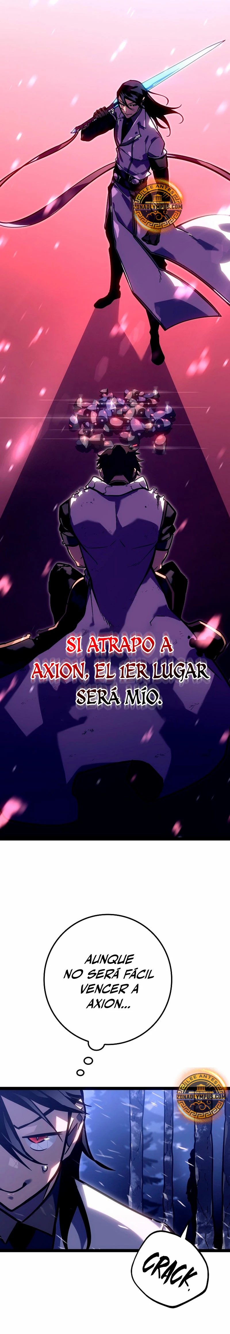 Regresión del bastardo del clan de la espada capítulo 26, página 41