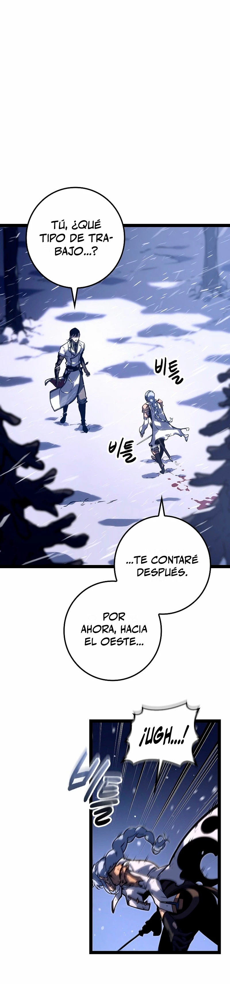 Regresión del bastardo del clan de la espada capítulo 27, página 6