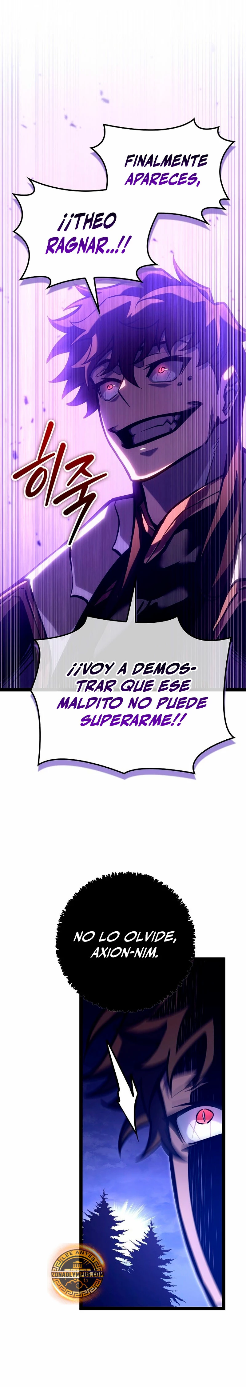 Regresión del bastardo del clan de la espada capítulo 27, página 25
