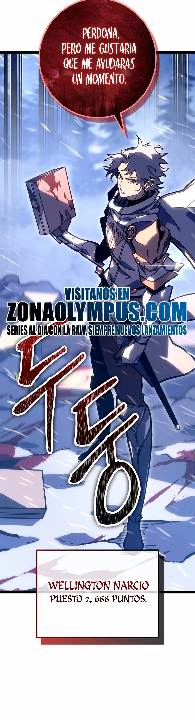 Regresión del bastardo del clan de la espada capítulo 27, página 46