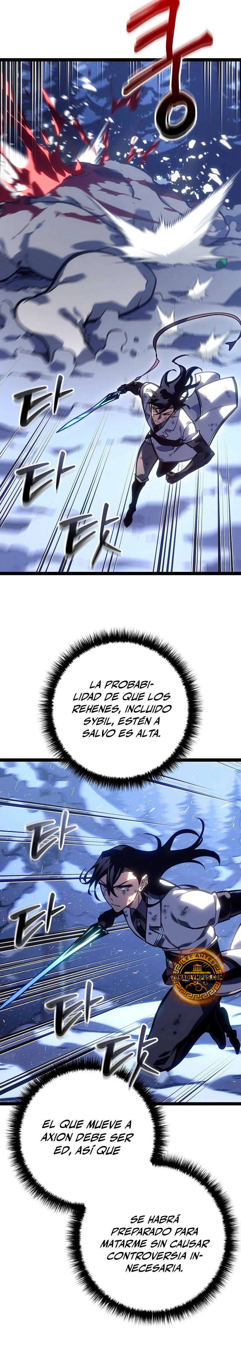 Regresión del bastardo del clan de la espada capítulo 28, página 6