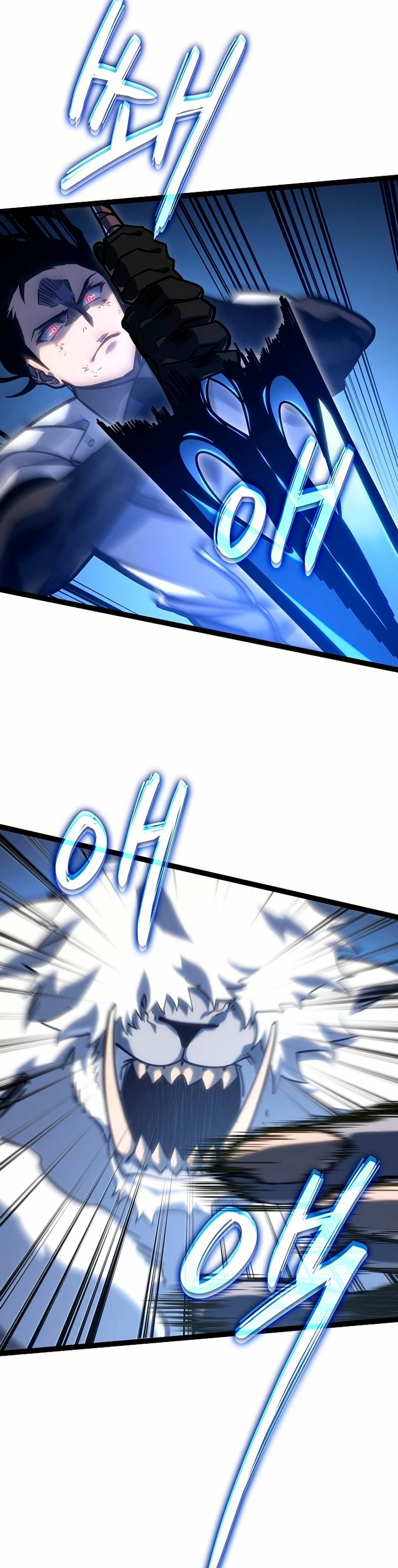 Regresión del bastardo del clan de la espada capítulo 28, página 12