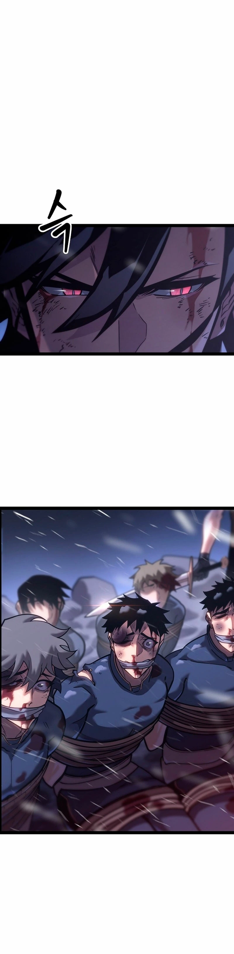 Regresión del bastardo del clan de la espada capítulo 28, página 24