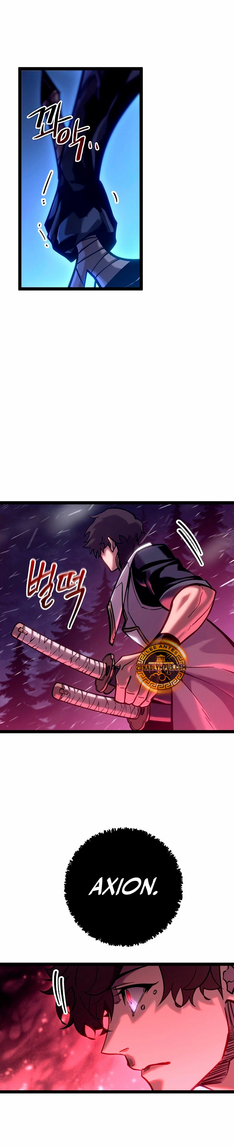 Regresión del bastardo del clan de la espada capítulo 28, página 27