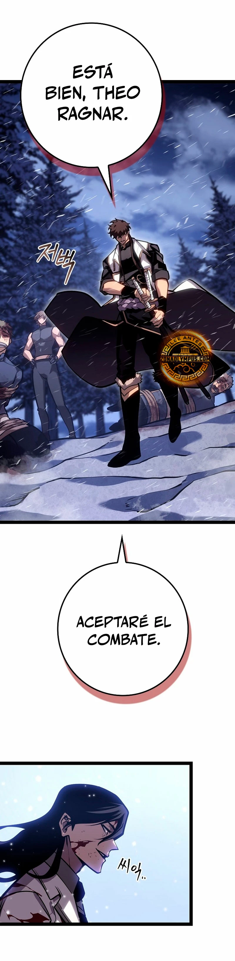 Regresión del bastardo del clan de la espada capítulo 28, página 39