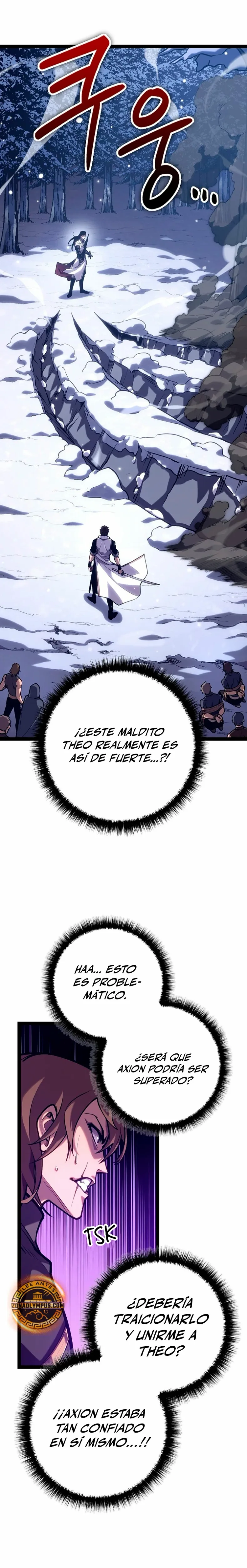 Regresión del bastardo del clan de la espada capítulo 29, página 4