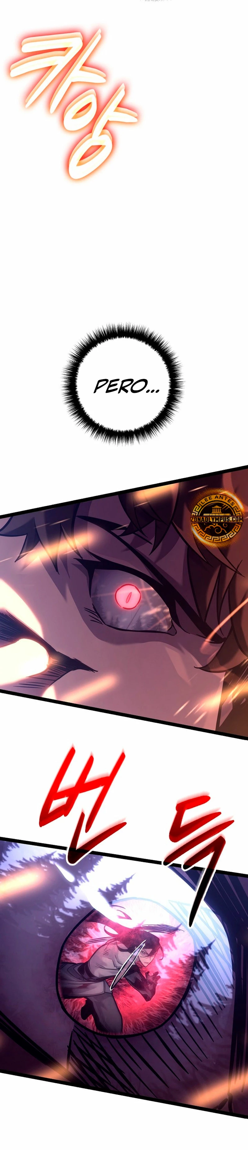 Regresión del bastardo del clan de la espada capítulo 29, página 21