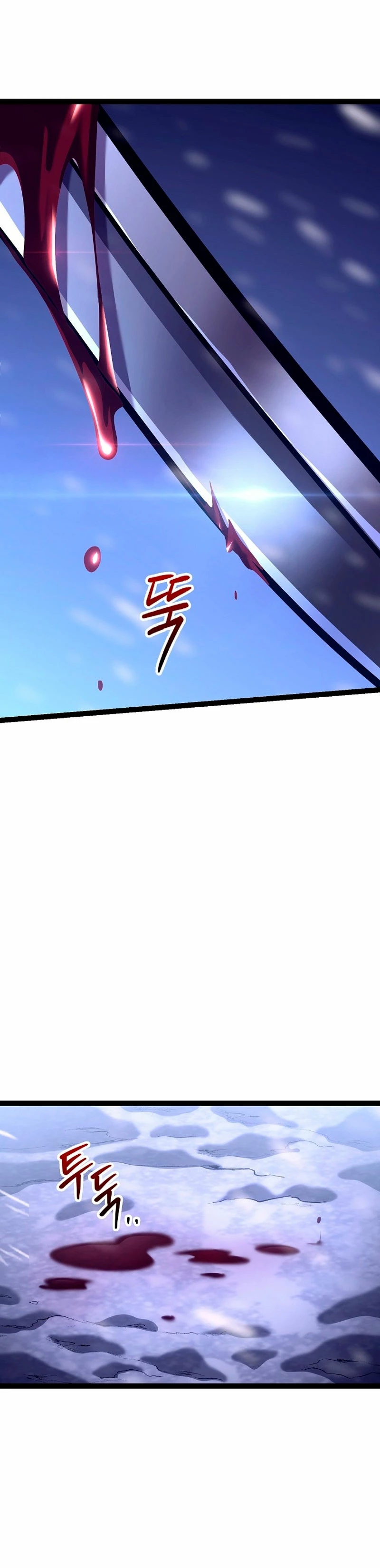 Regresión del bastardo del clan de la espada capítulo 29, página 28