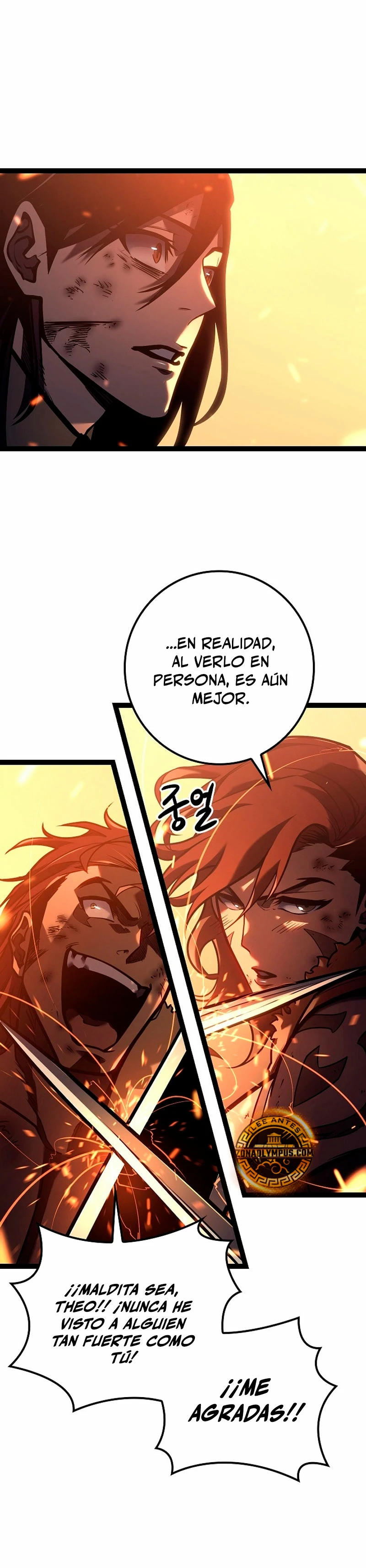 Regresión del bastardo del clan de la espada capítulo 32, página 15
