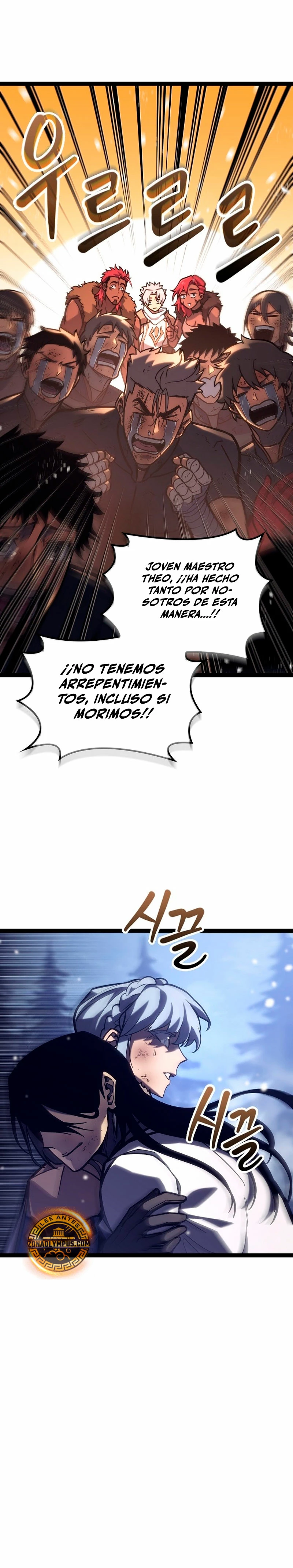 Regresión del bastardo del clan de la espada capítulo 32, página 39