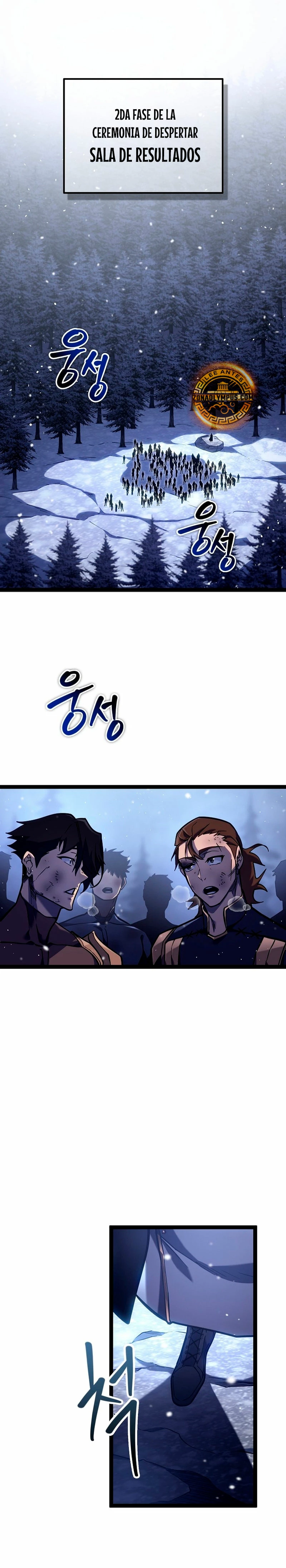 Regresión del bastardo del clan de la espada capítulo 33, página 3